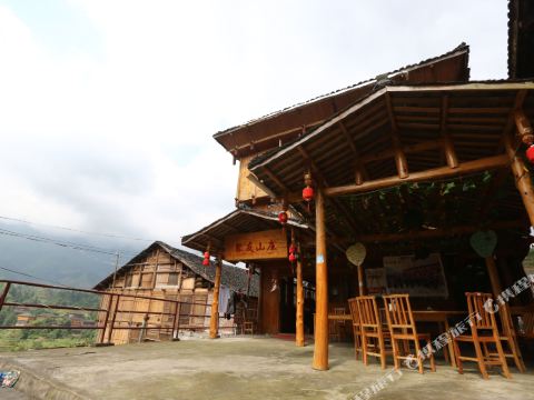 龙胜聚友山庄