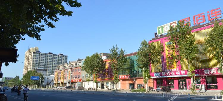 易佰连锁旅店(赵县石塔路店)图片