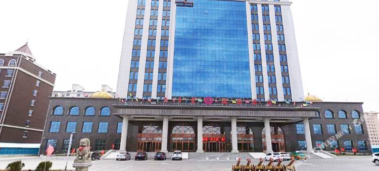 乌拉特后旗瑞东酒店图片