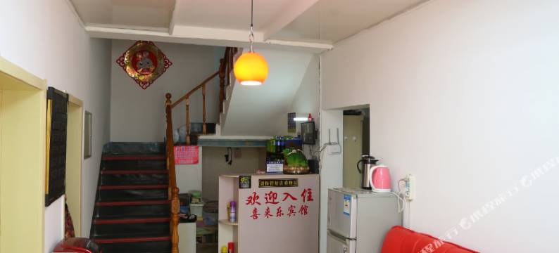 长春喜来乐宾馆图片