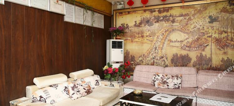 都市118(嘉祥新汽车站店)图片