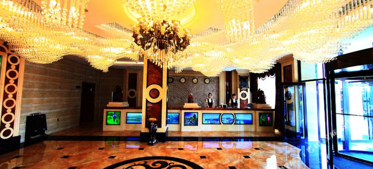 五大连池铭城假日酒店图片