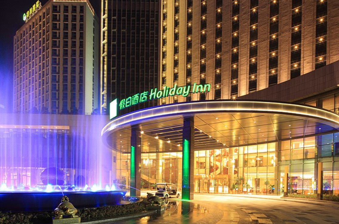 Holiday Inn Nantong Oasis International Tripcom - 