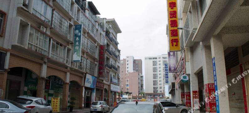 丽湾假日宾馆(梧州南宁百货店)图片