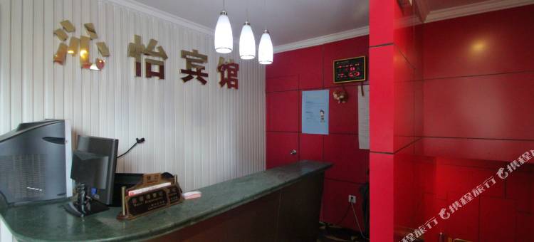 上海沁怡宾馆图片