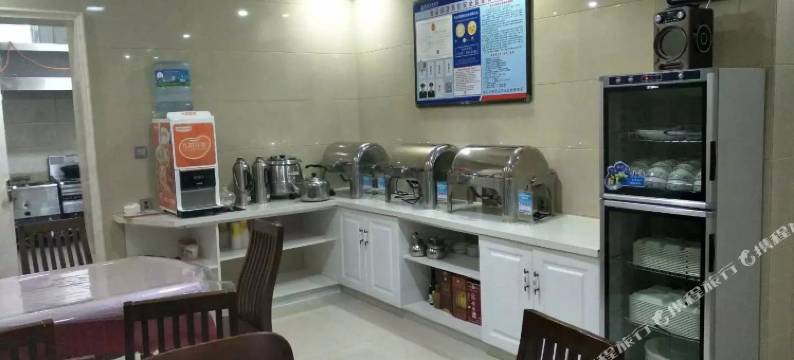 察右中旗白音宾馆图片