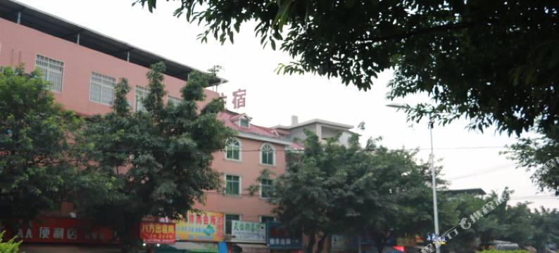 龙岩鑫隆旅馆图片
