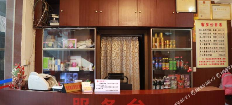 龙岩鑫隆旅馆图片