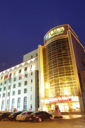 廊坊酒店,廊坊酒店预订查询,廊坊宾馆住宿【携程酒店】