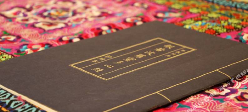 九华山香云地客栈图片