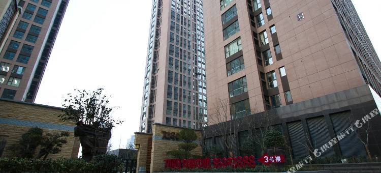 青岛7080酒店式公寓图片