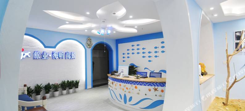 三亚海昕尚景主题酒店图片