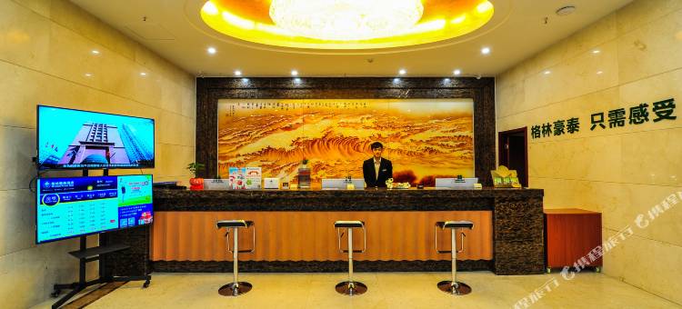 格林豪泰(滕州学院路店)图片