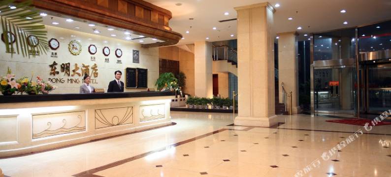 辛集东明大酒店图片