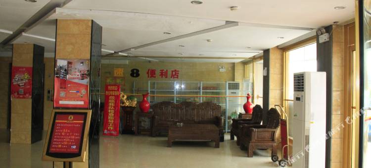 巨野梧桐雨快捷酒店图片