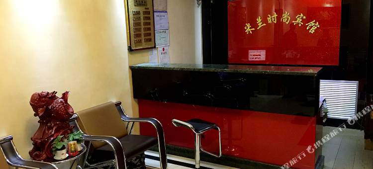 宁安东京城米兰时尚宾馆图片