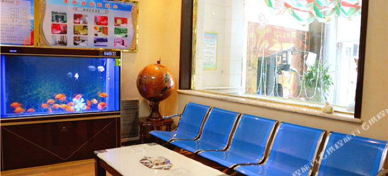 中阳鑫客主题酒店图片