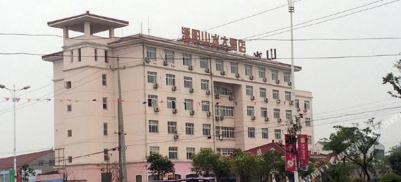 溧阳山水大酒店图片