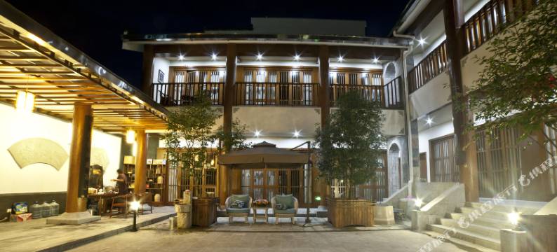 凤庆蒲宁寓庭院客栈图片