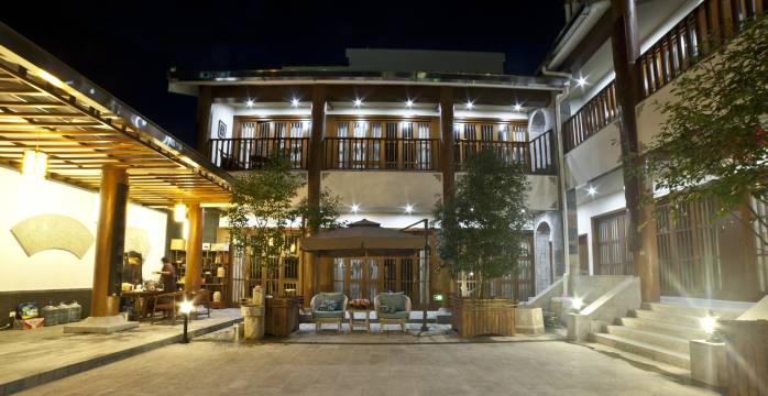 凤庆蒲宁寓庭院客栈