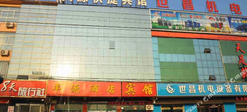 威县兴源快捷宾馆图片