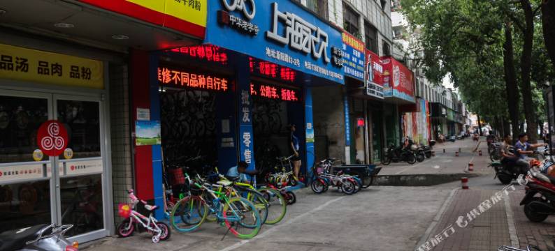 南宁新园招待所图片