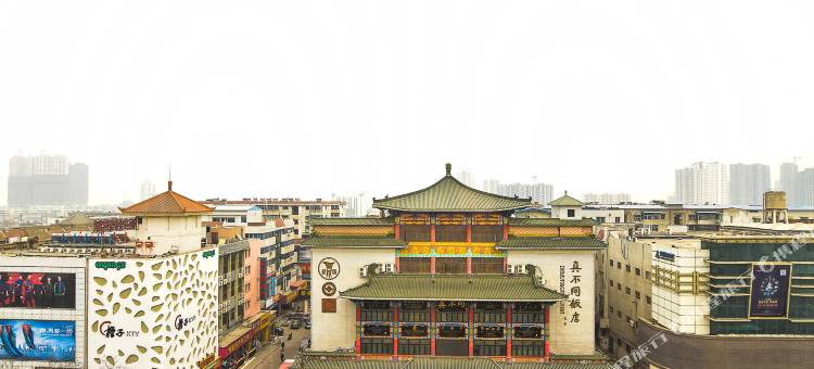 洛阳安喜国际青年酒店(丽景门十字街店)图片