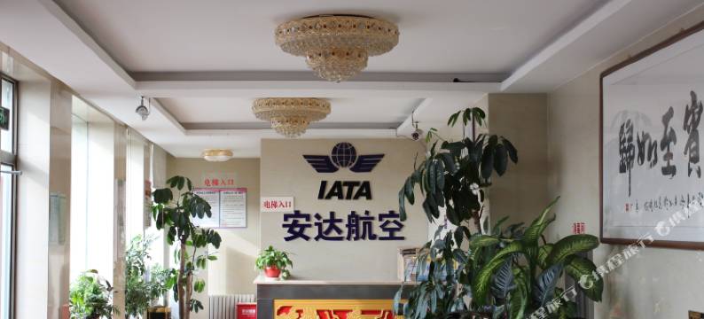 克拉玛依苏杭商务宾馆图片