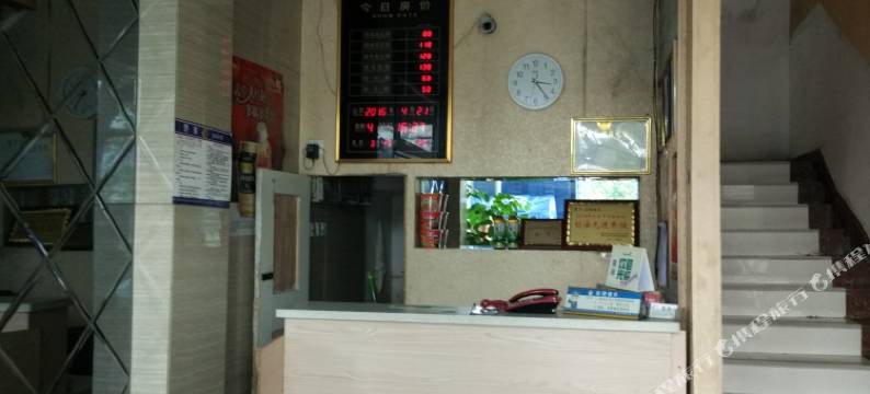 南平富裕商务宾馆图片