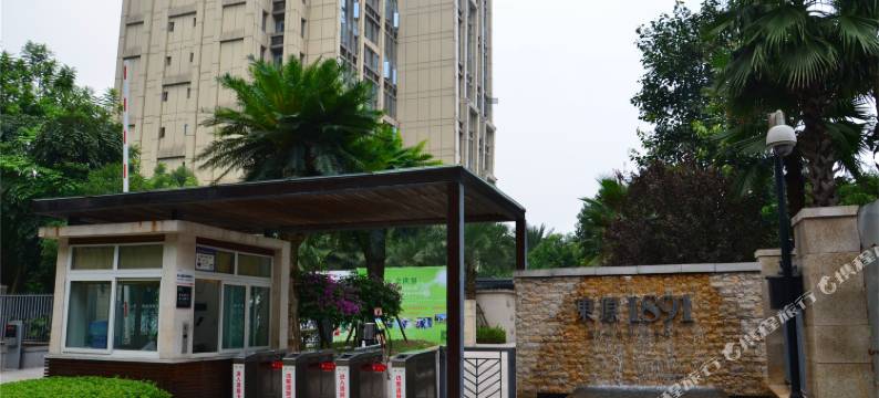 月上海棠酒店(重庆南滨路店)图片