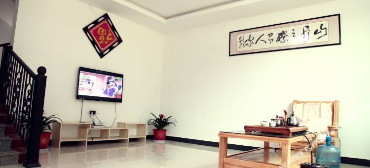 泰宁山水之际有人家酒店图片