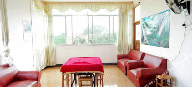 三江意和客栈图片