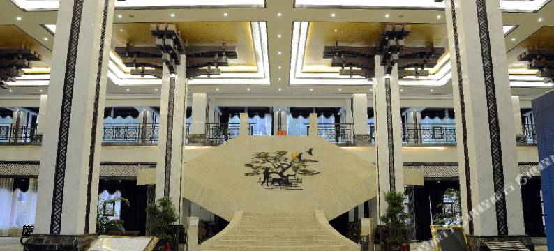 光雾山温泉旅游酒店图片