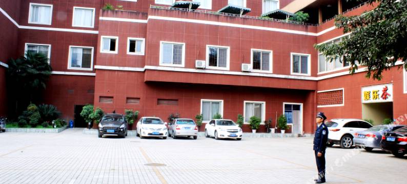 润丰酒店(眉山三苏祠店)图片