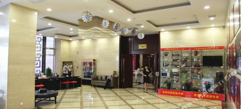 大美酒店(大同云冈店)图片