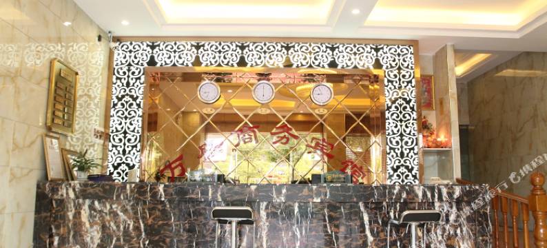 中山万盛商务宾馆图片