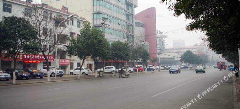 淮北园艺宾馆图片