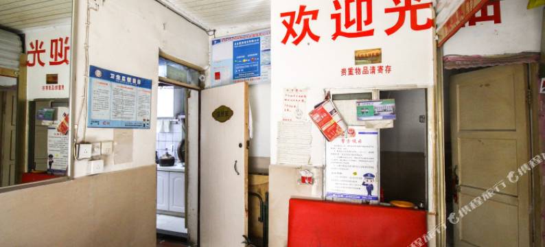 淮北东方宾馆图片