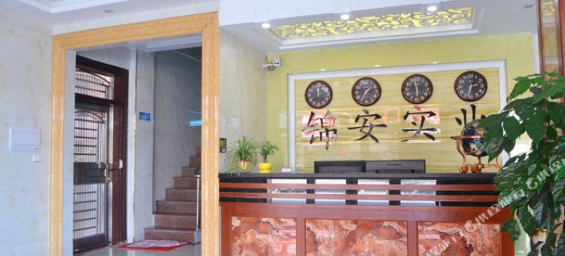 汕尾红海湾乐通居图片