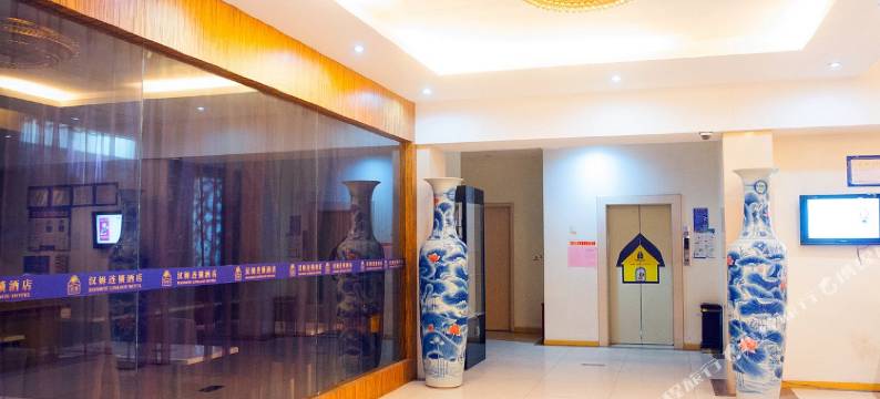 汉姆连锁酒店(南通平潮店)图片