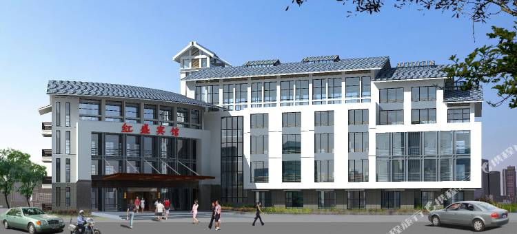 井冈山红盛宾馆图片
