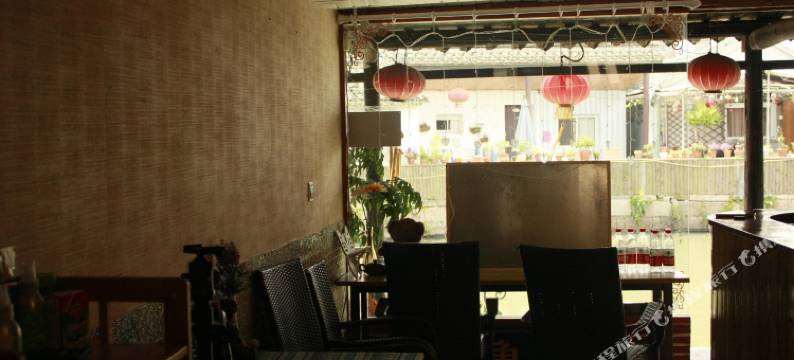 西塘转角遇上爱客栈图片