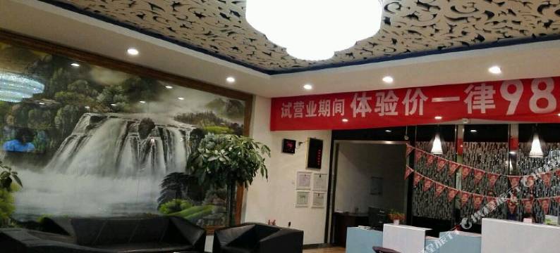 准格尔旗易家快捷宾馆图片