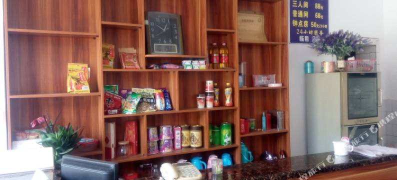 成都天回镇海滨旅馆图片