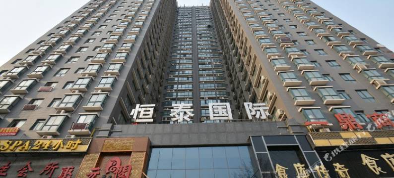 如家公寓酒店(郑州领域店)图片