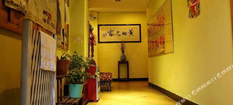 黄山之家短租公寓图片