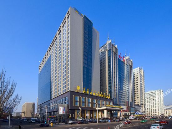Hohhot Hotels Where To Stay In Hohhot Tripcom - 