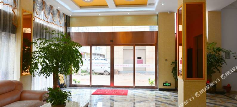 大理名格商务酒店图片