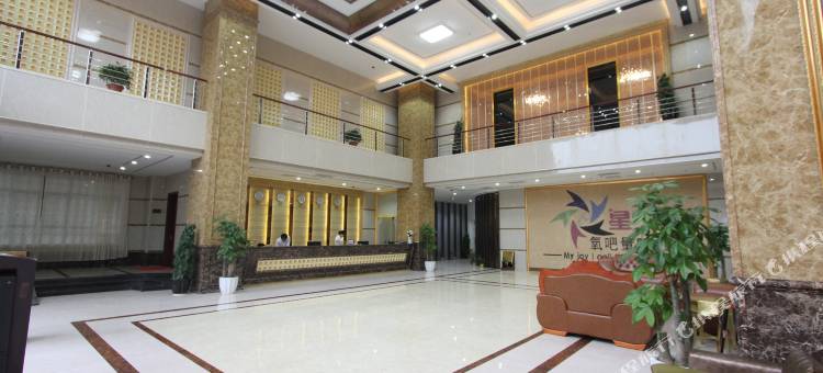 源泉商务酒店(佛山火车站店)图片