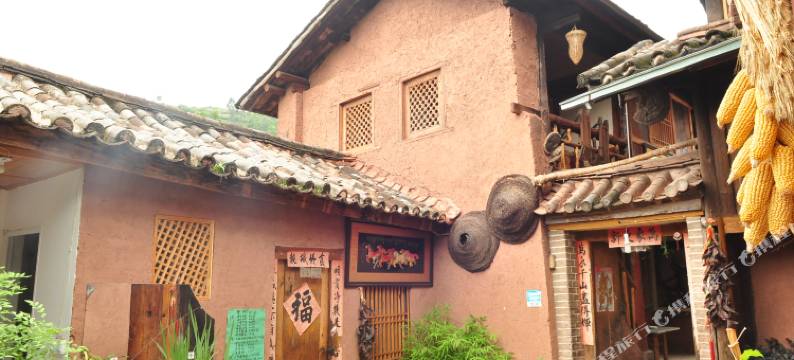 云龙五云幽兰客栈图片